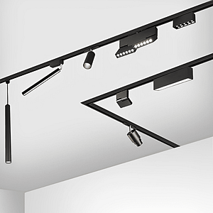 Magnetic Track Light System
