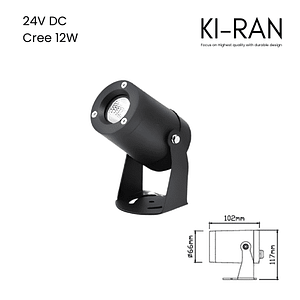 โคมไฟส่องต้นไม้ ไฟปักดิน 12วัตต์ รุ่น EGIS-12W